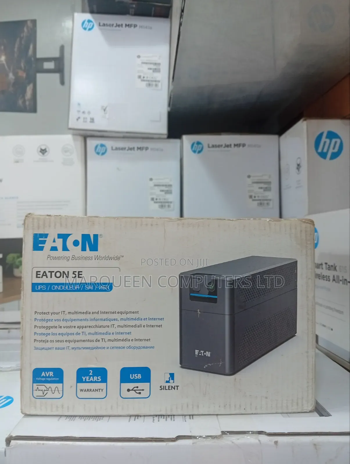 Uninterruptible Power Supply