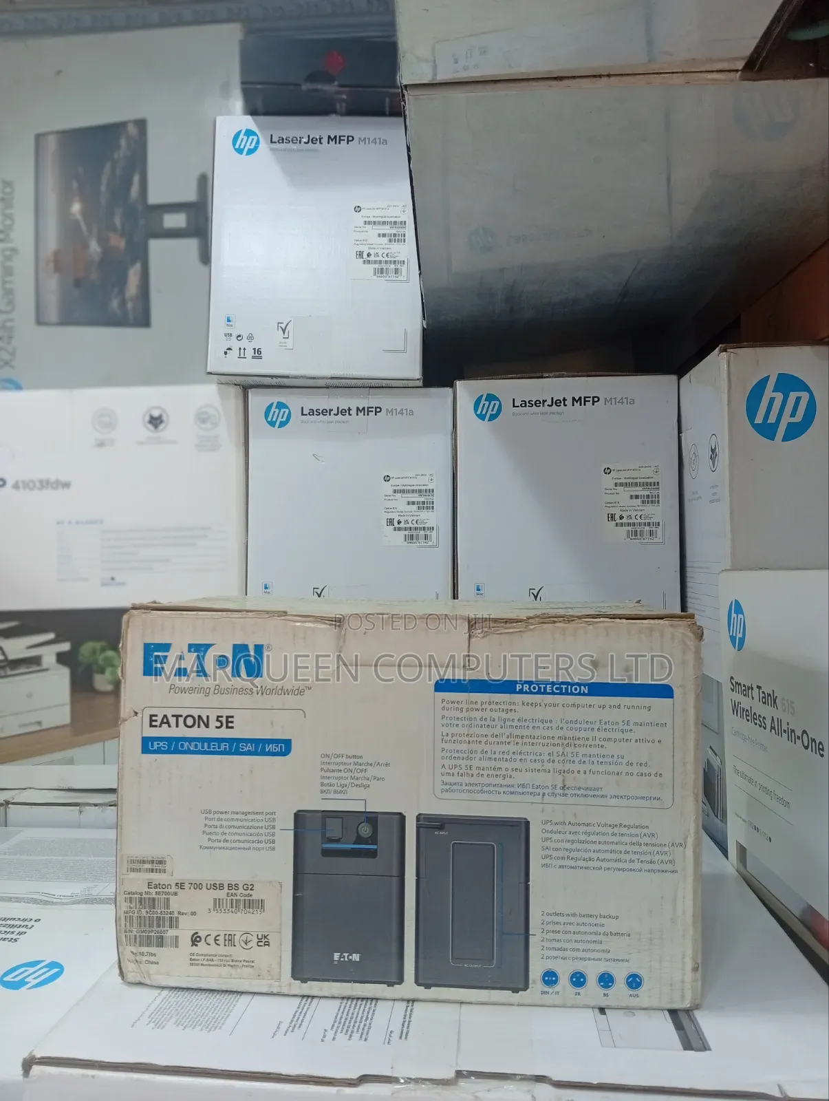 Uninterruptible Power Supply