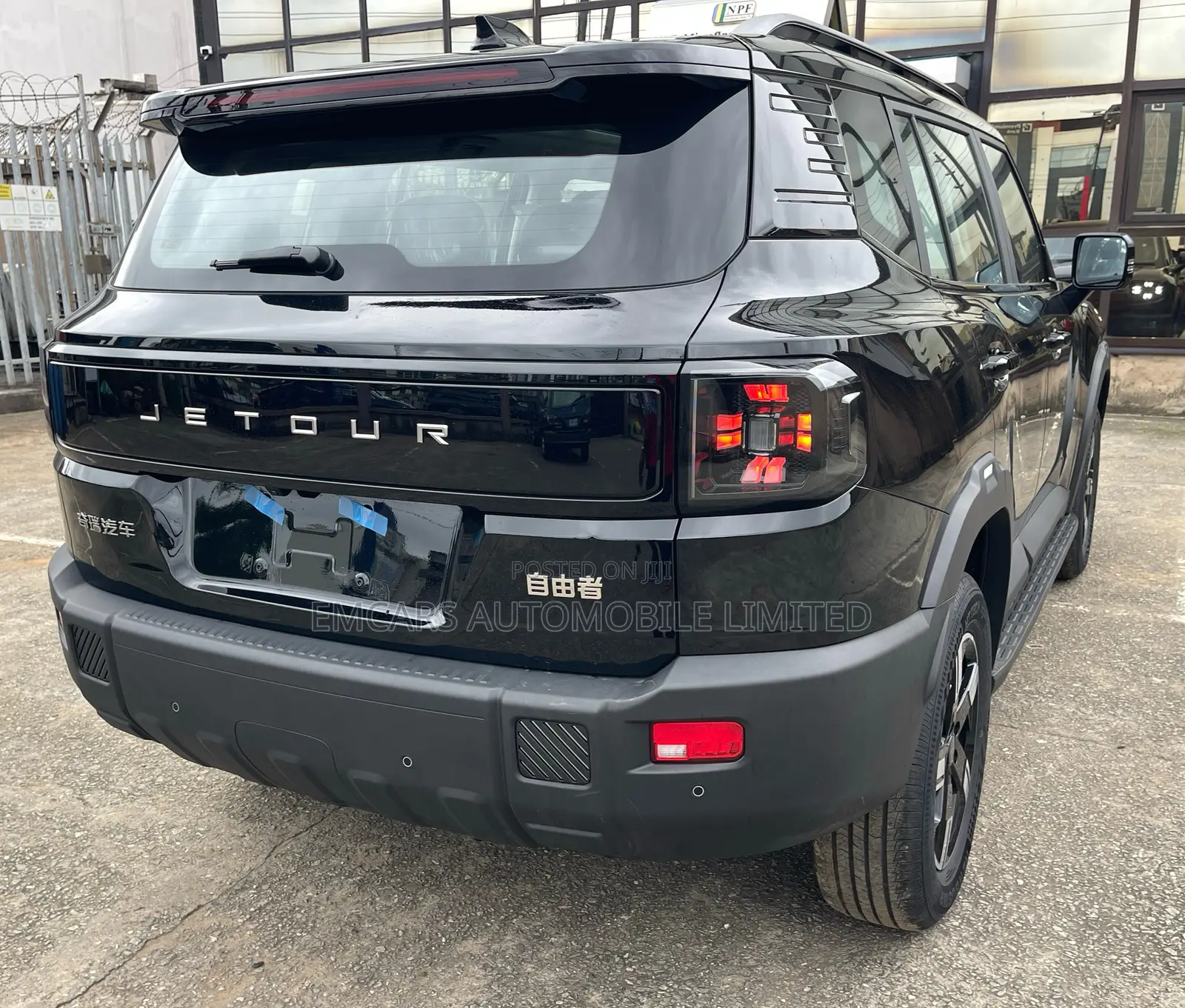 Jetour T2 2026 Black