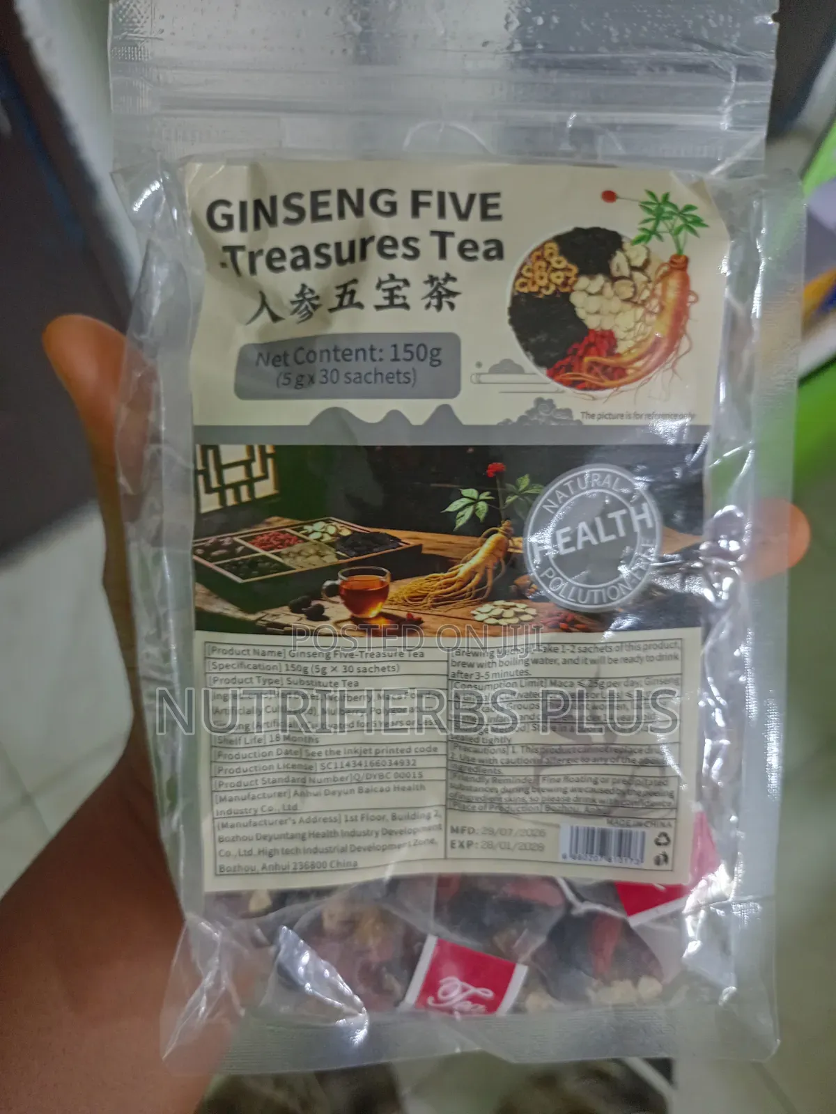 Ginseng Five Treasure Tea(it Reduces Mental Brain Fog)