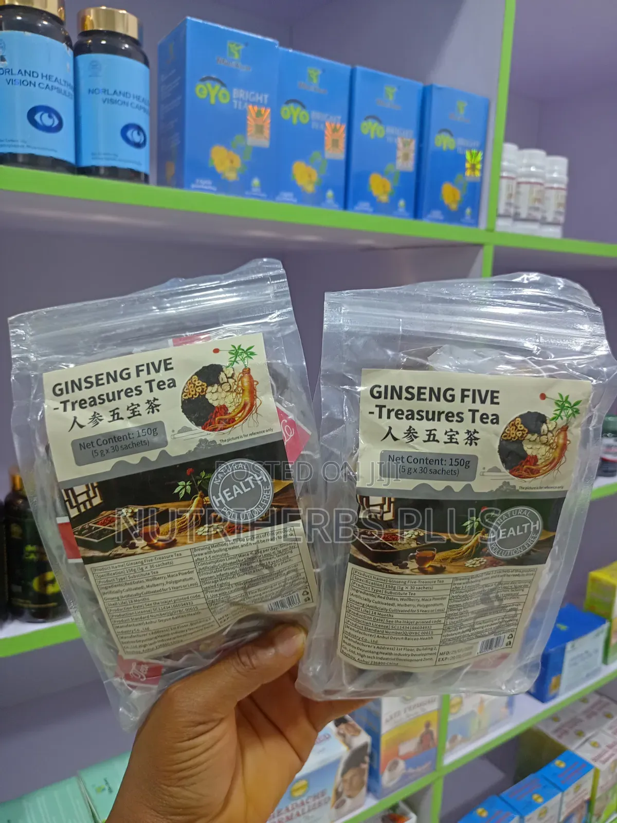 Ginseng Five Treasure Tea(it Reduces Mental Brain Fog)
