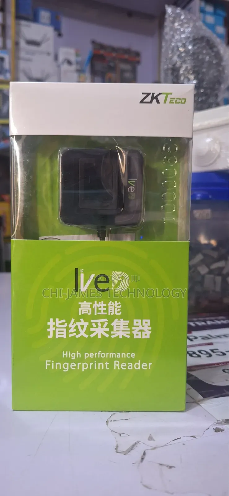 Zkteco Fingerprint Reader