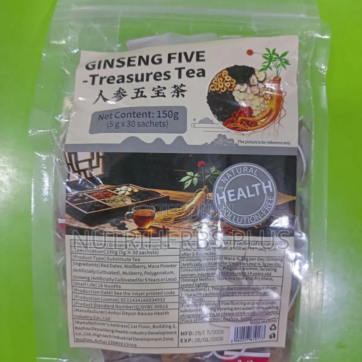 Ginseng Five Treasure Tea (It Tonifies the Kidney Yang)