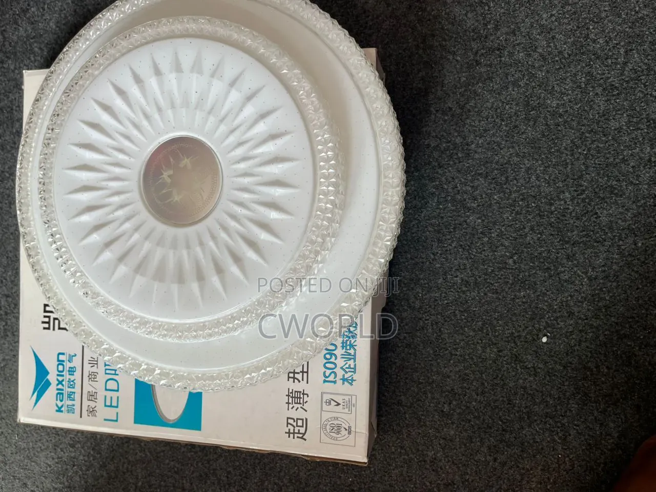 Surface Mounted Ceiling Light