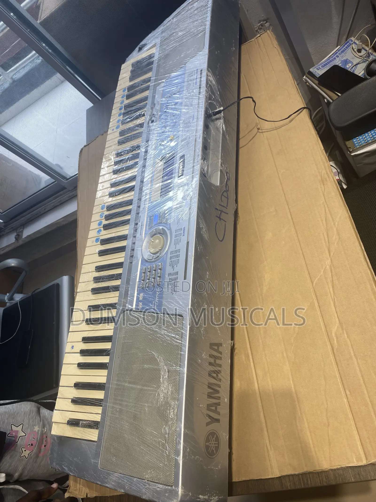 DGX-200 Yamaha UK Used Keyboard DGX-200