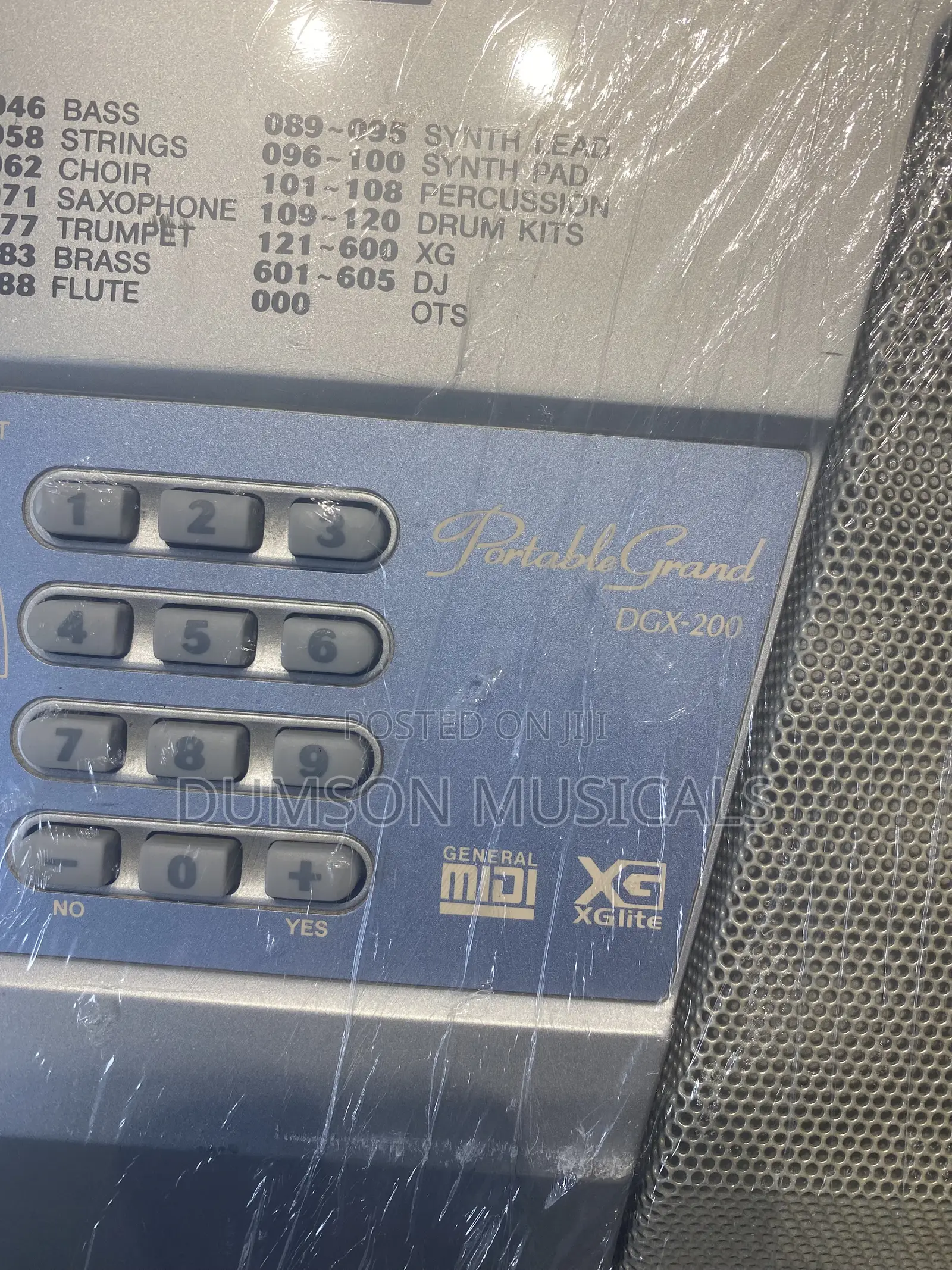 DGX-200 Yamaha UK Used Keyboard DGX-200