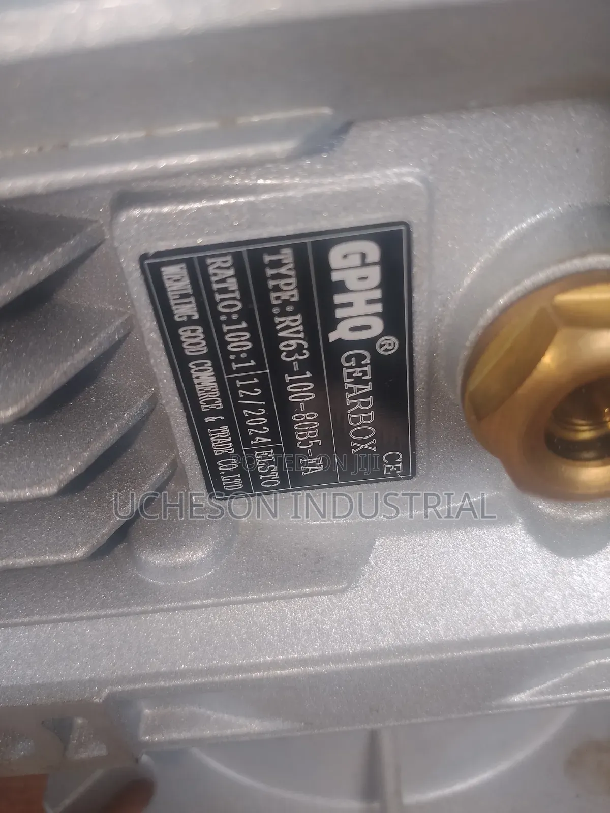 0.75kw Gearmotor