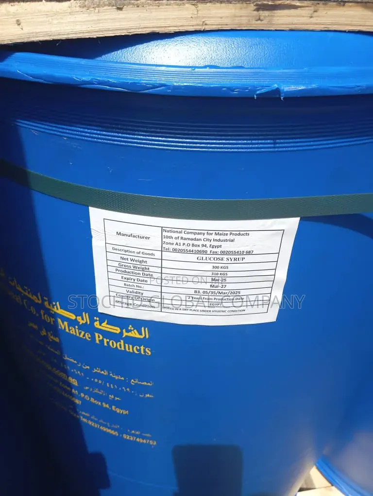 Liquid Glucose