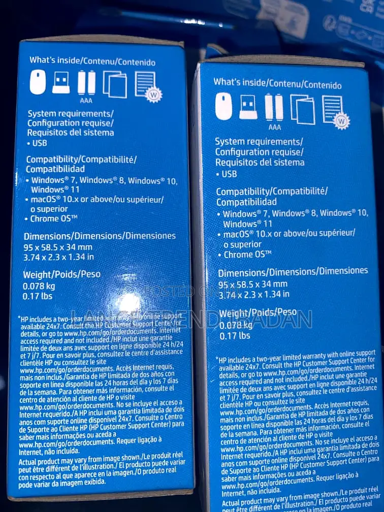 HP Wireless Mouse 200 2.4Hz
