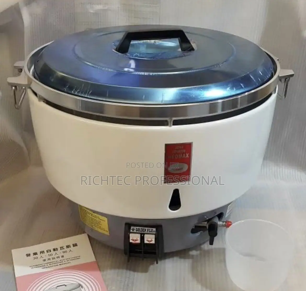 Heavy-Duty Commercial Gas Rice Cooker – High-Capacity Automatic Cooker