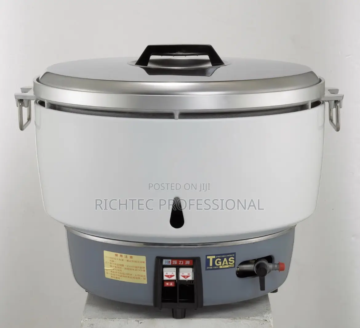 Heavy-Duty Commercial Gas Rice Cooker – High-Capacity Automatic Cooker