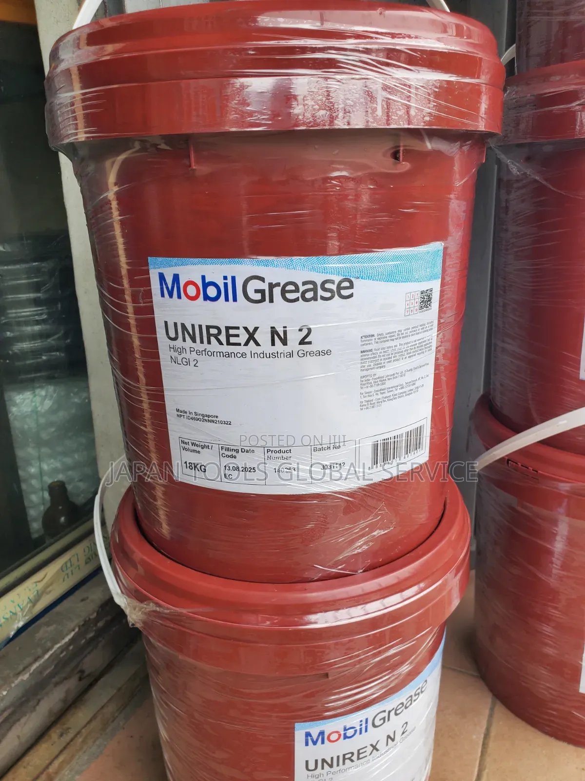 Mobil Grease Unirex N 2 (18kg)