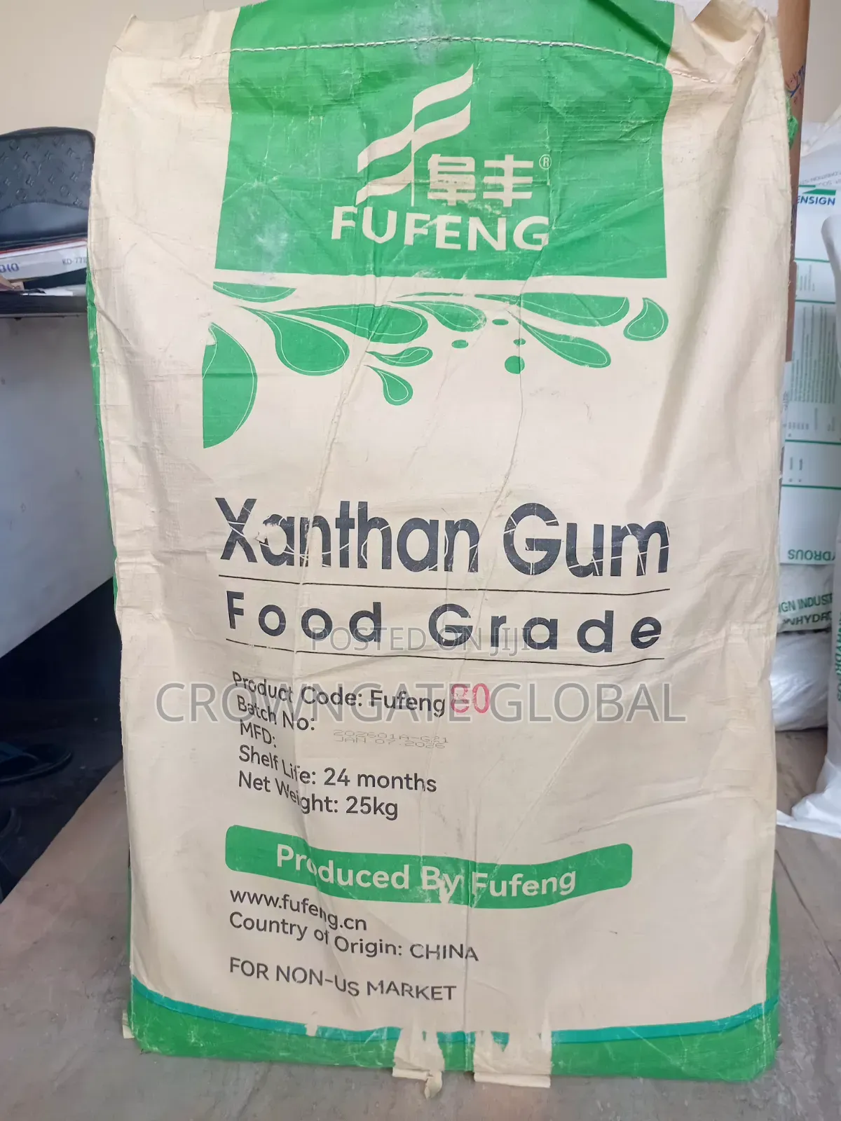Xanthan Gum(80 Mesh)