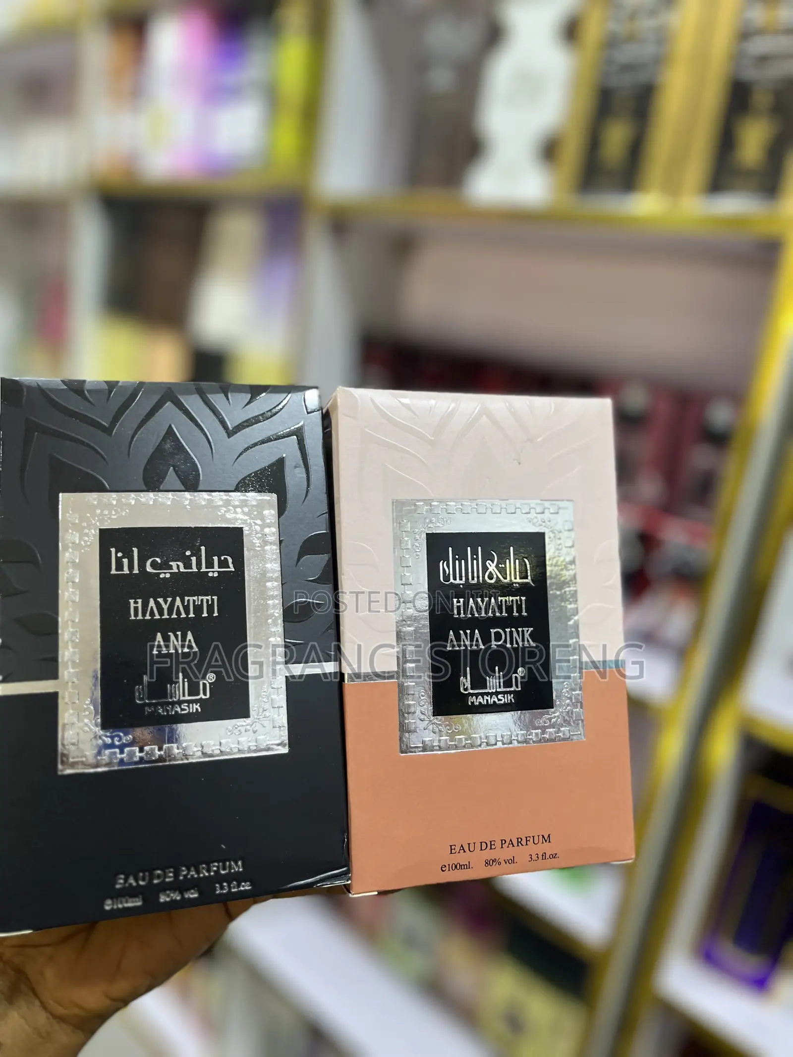 Hayaati Perfume