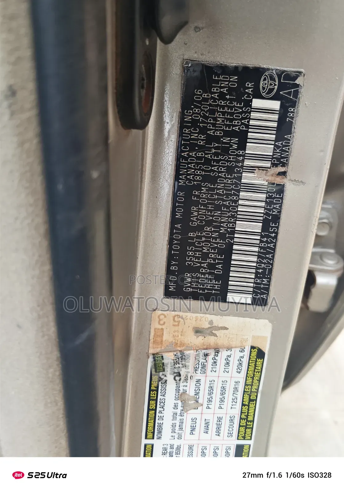 Toyota Corolla LE 2006 Gold