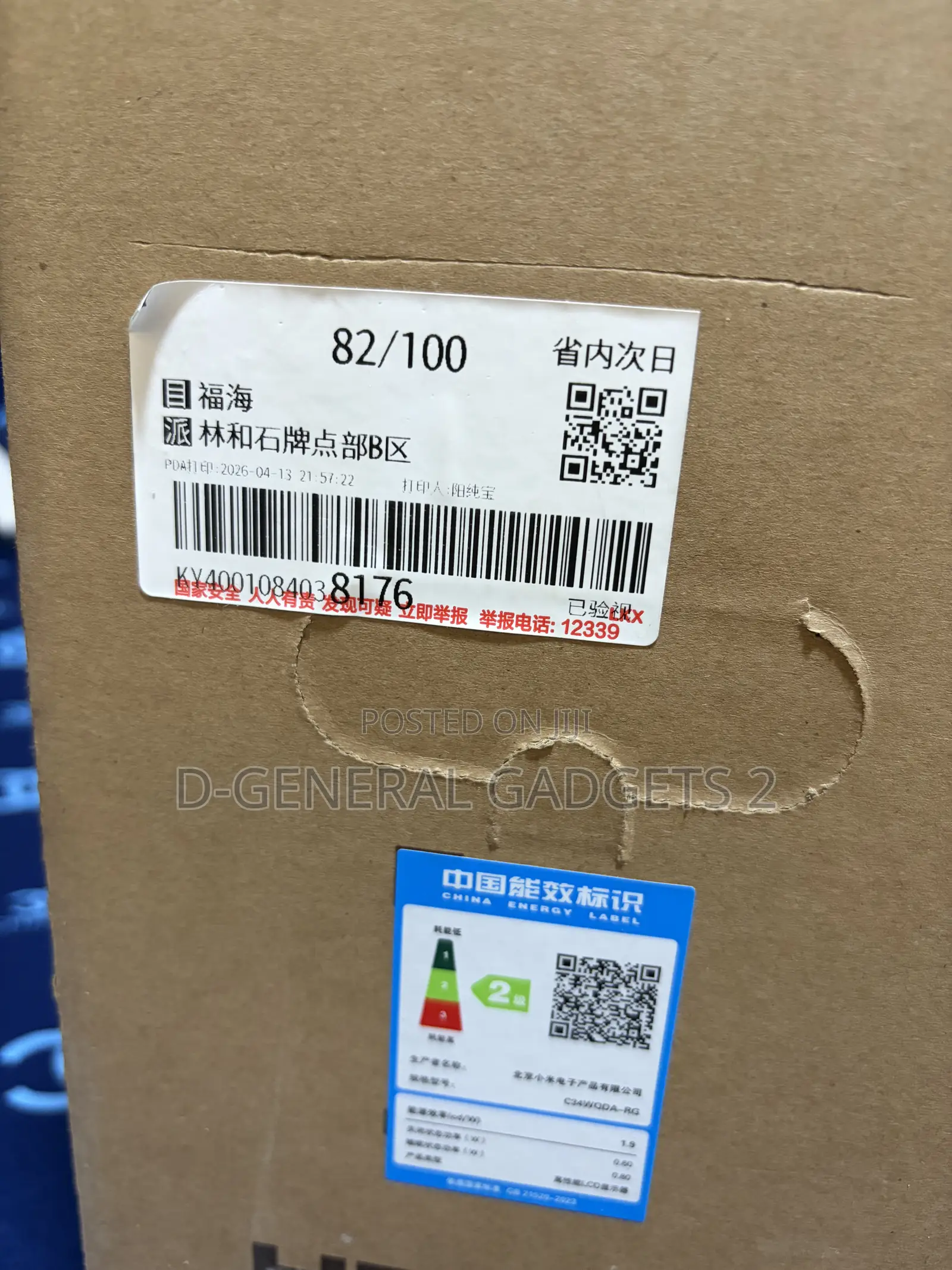 Redmi 34 Inches Curved Monitor 2026