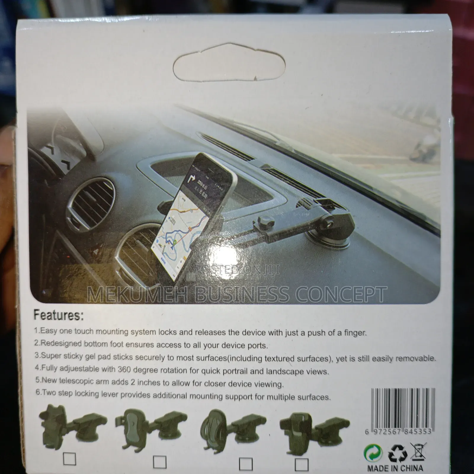 Adjustable Car Phone Holder