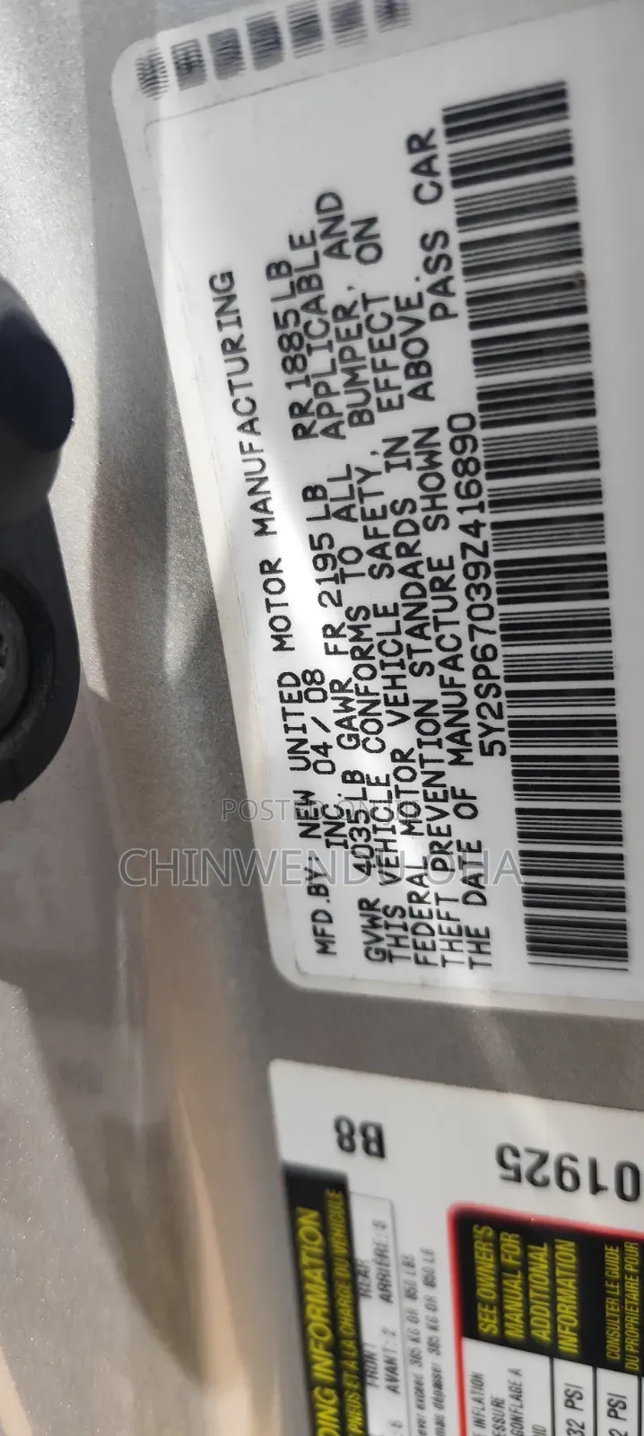 Pontiac Vibe 2008 Silver