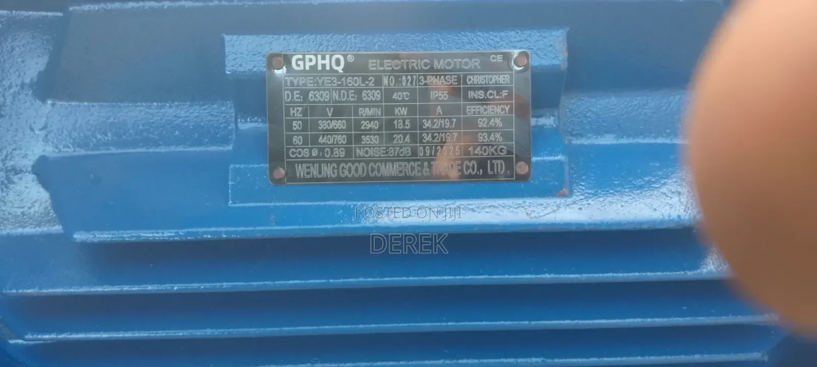 Electric Motor Blower