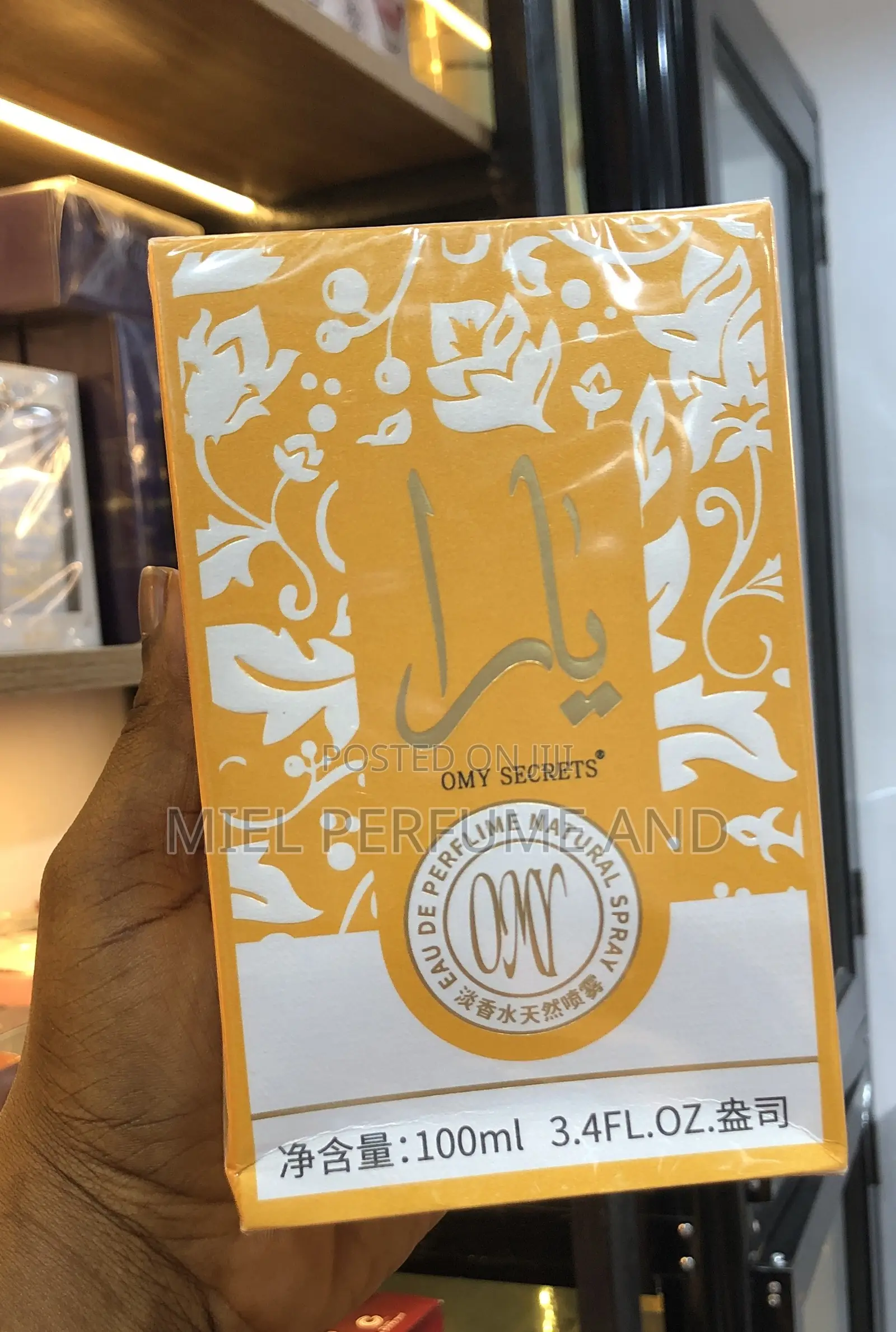 Omy Secret Perfume