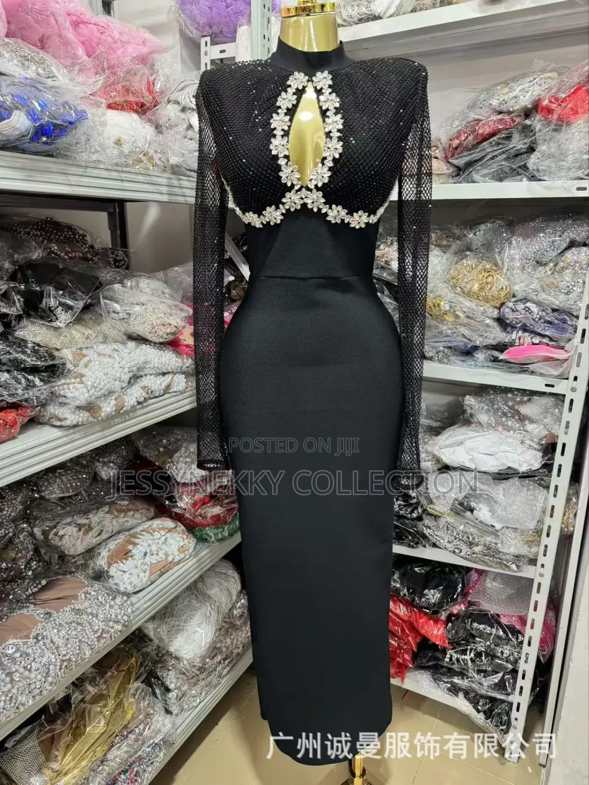 Quality Luxurious Bandage Dress