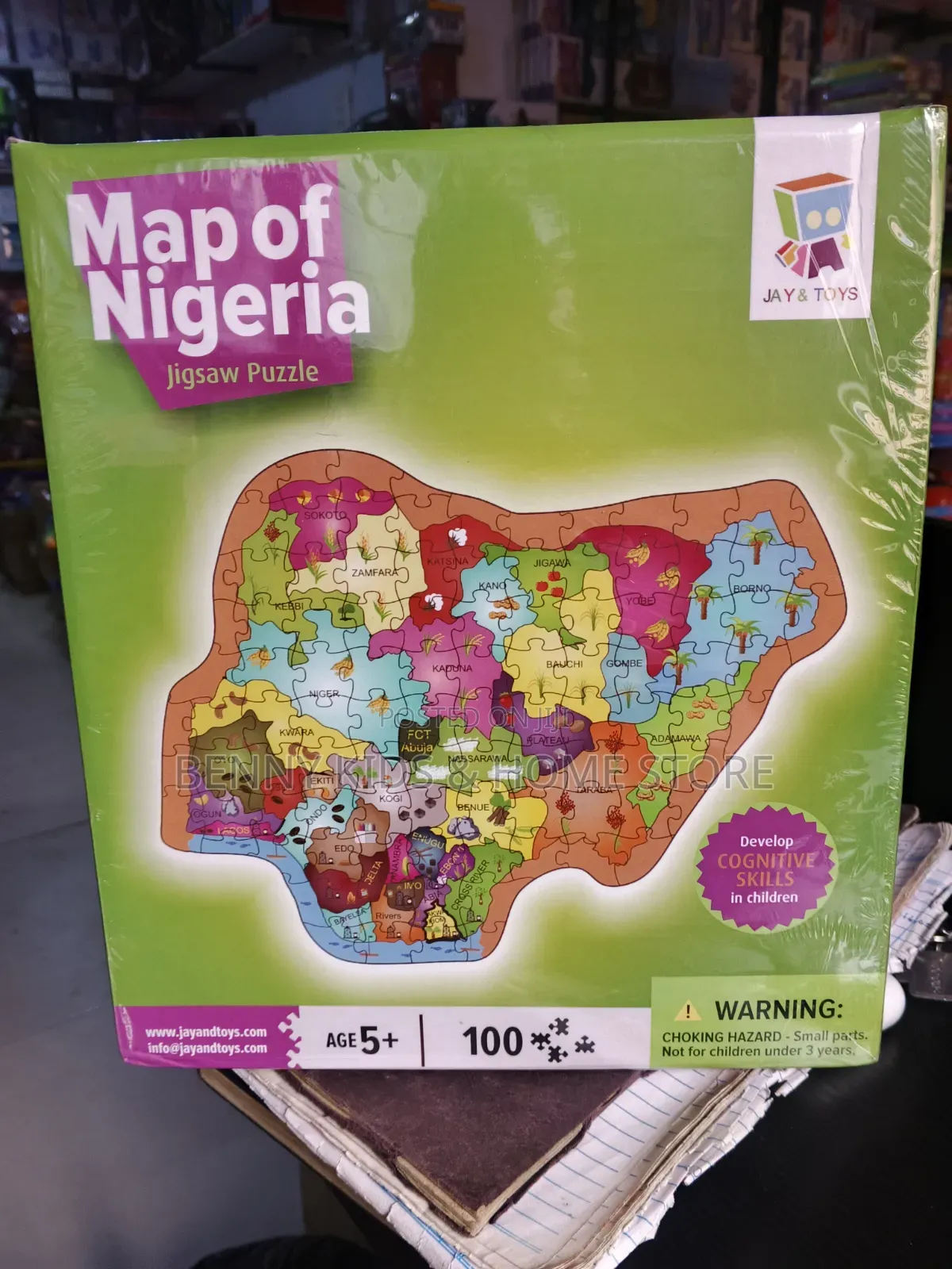 Map of Nigeria Jigsaw Puzzle Set