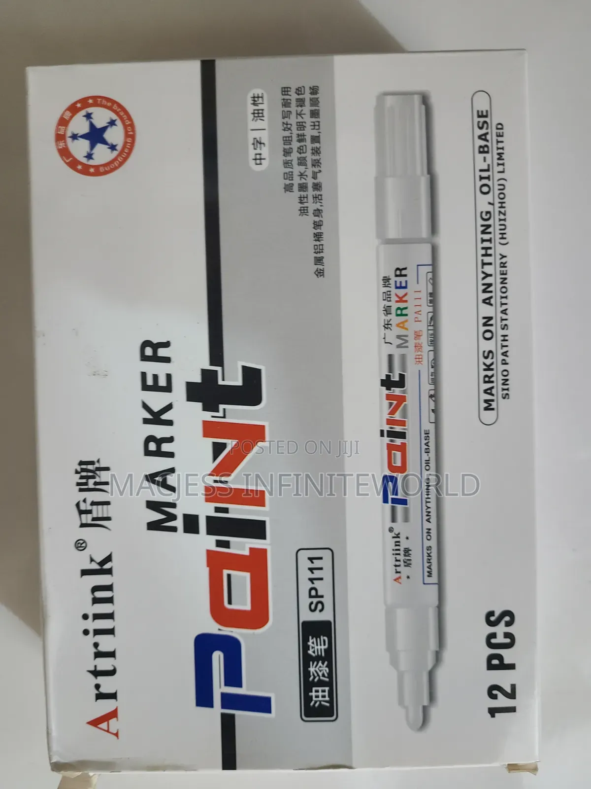 Paint Marker