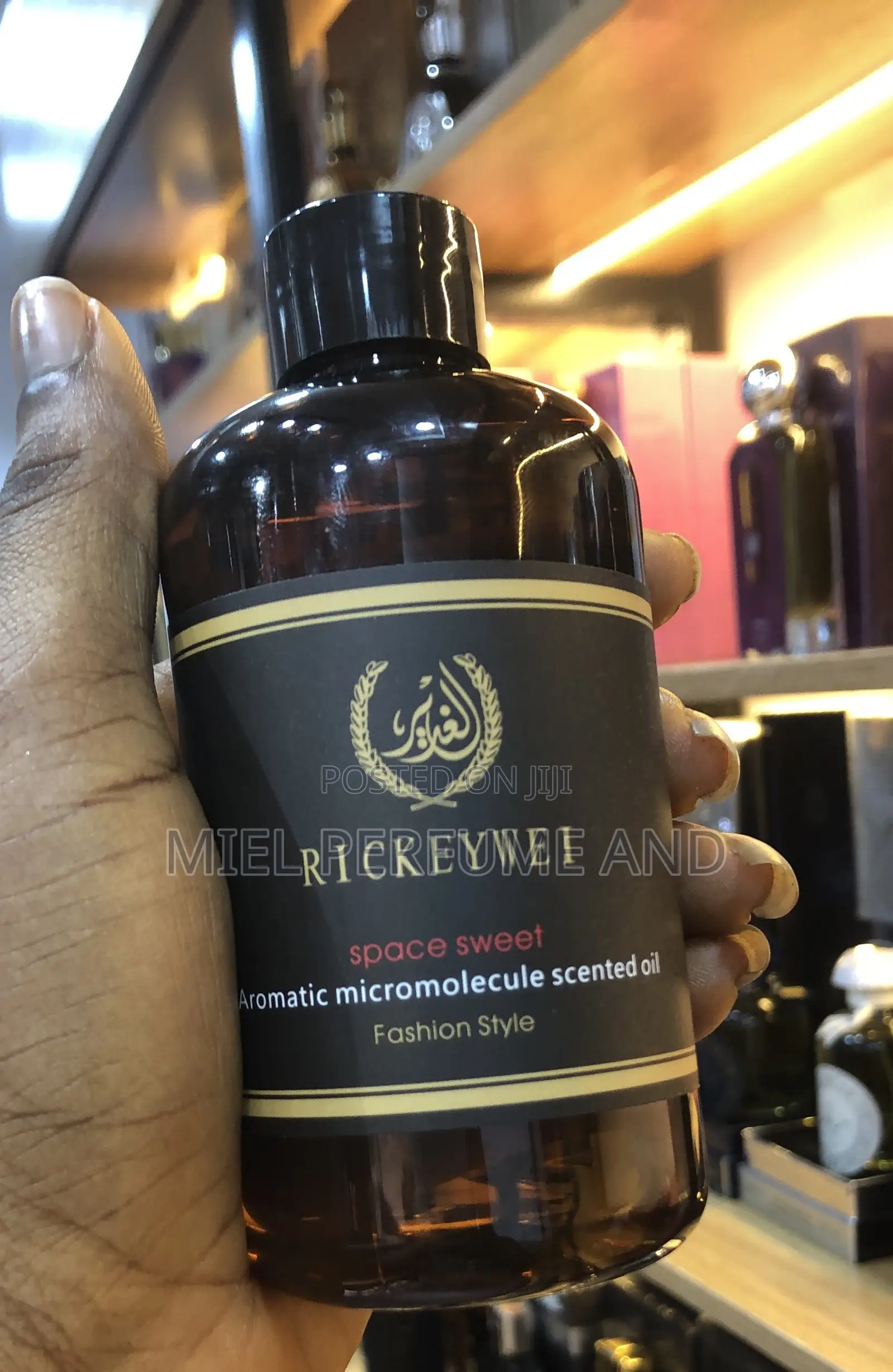 Rickeywei Scented Oil