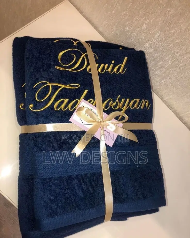 Customised Medium Bath Towel – Personalised Gift