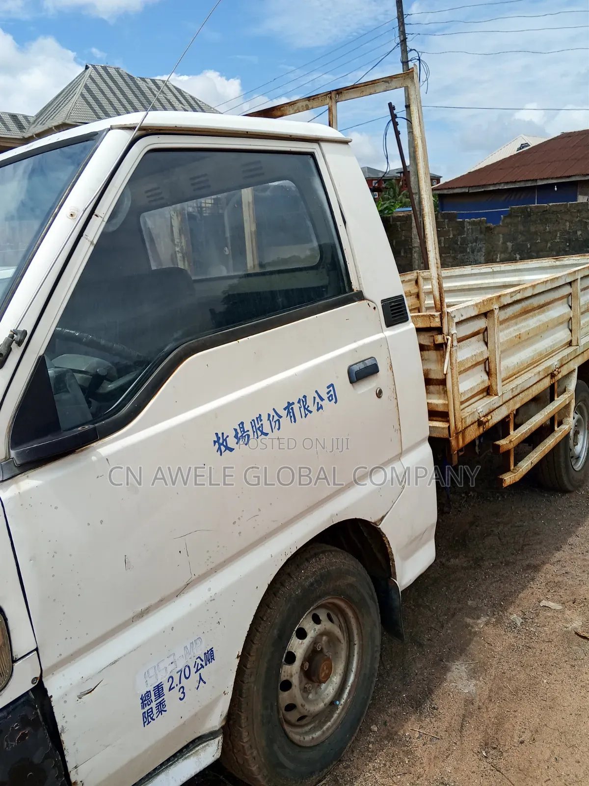 Truck Mistibushi