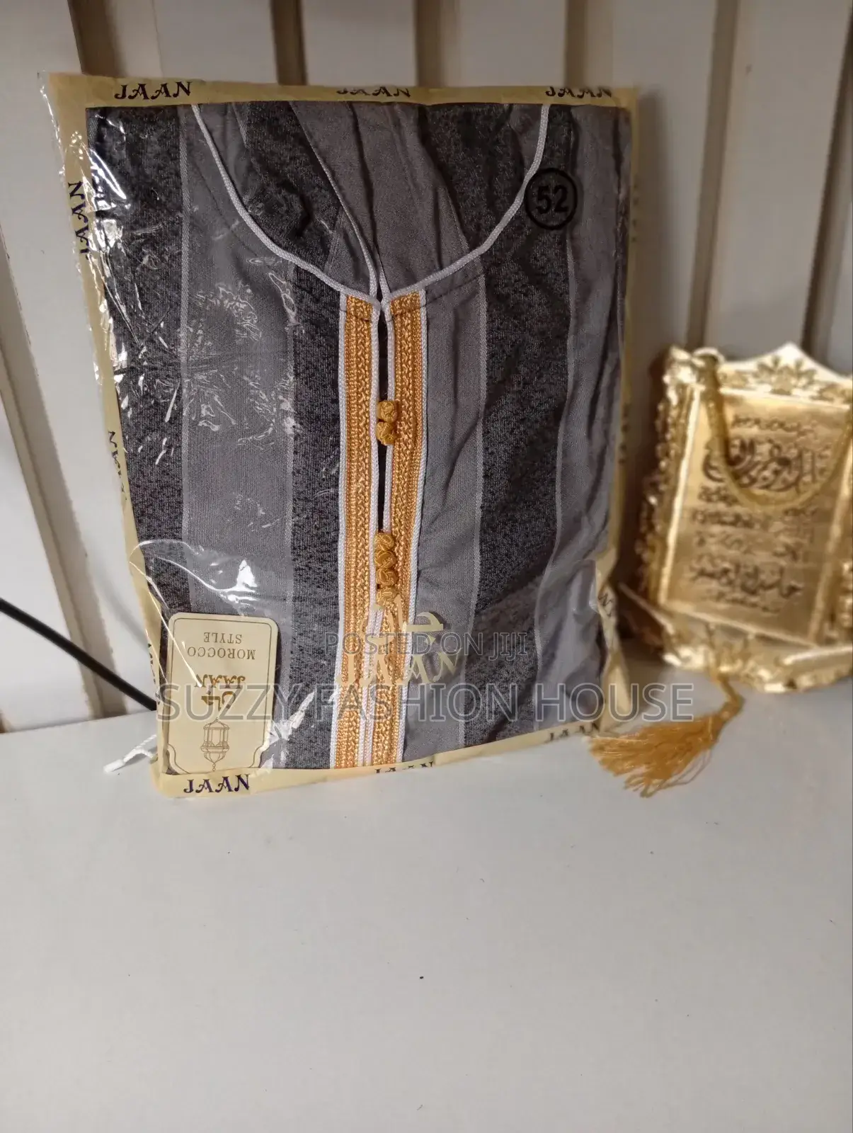 Men's Quality Jalabia - Classy , Quality and Ready -to- Wear