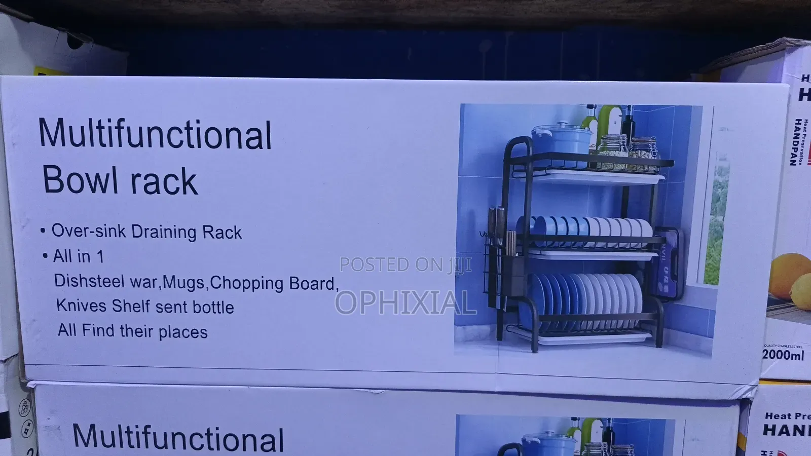 Multifunctional Bow Rack