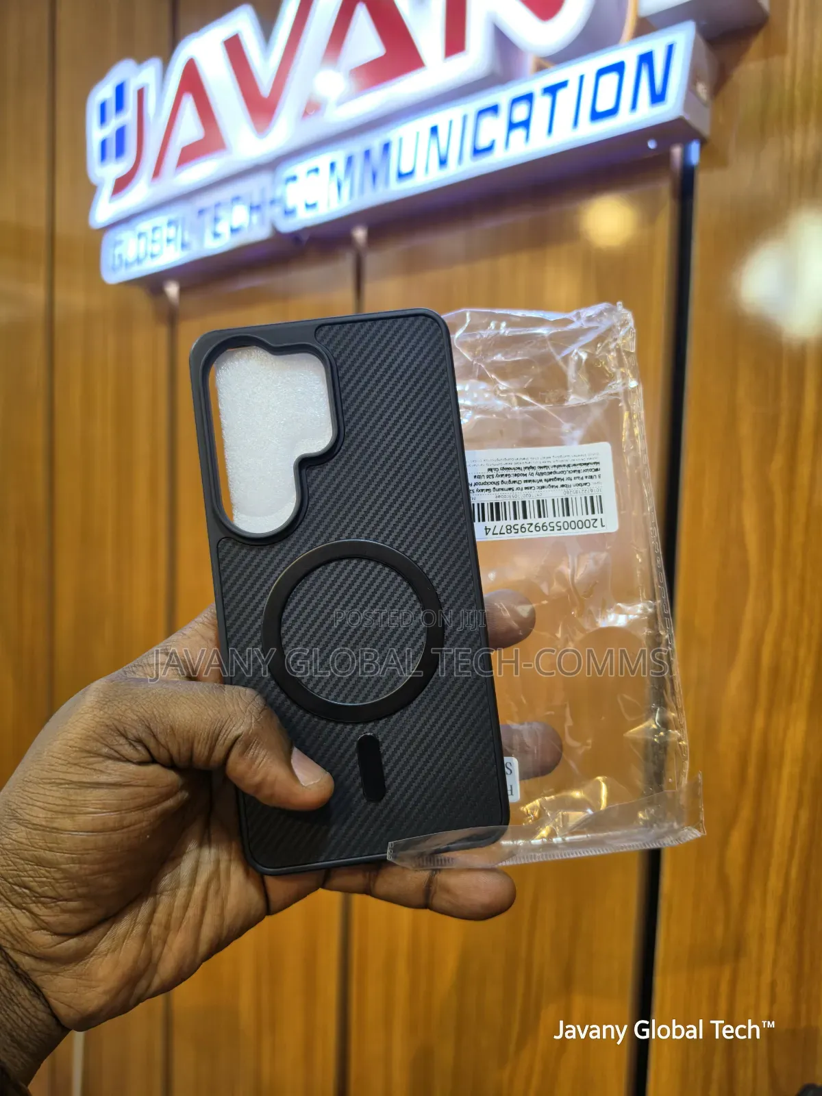 Samsung Galaxy S26 Ultra Case (Carbon Fiber Magnetic Case)