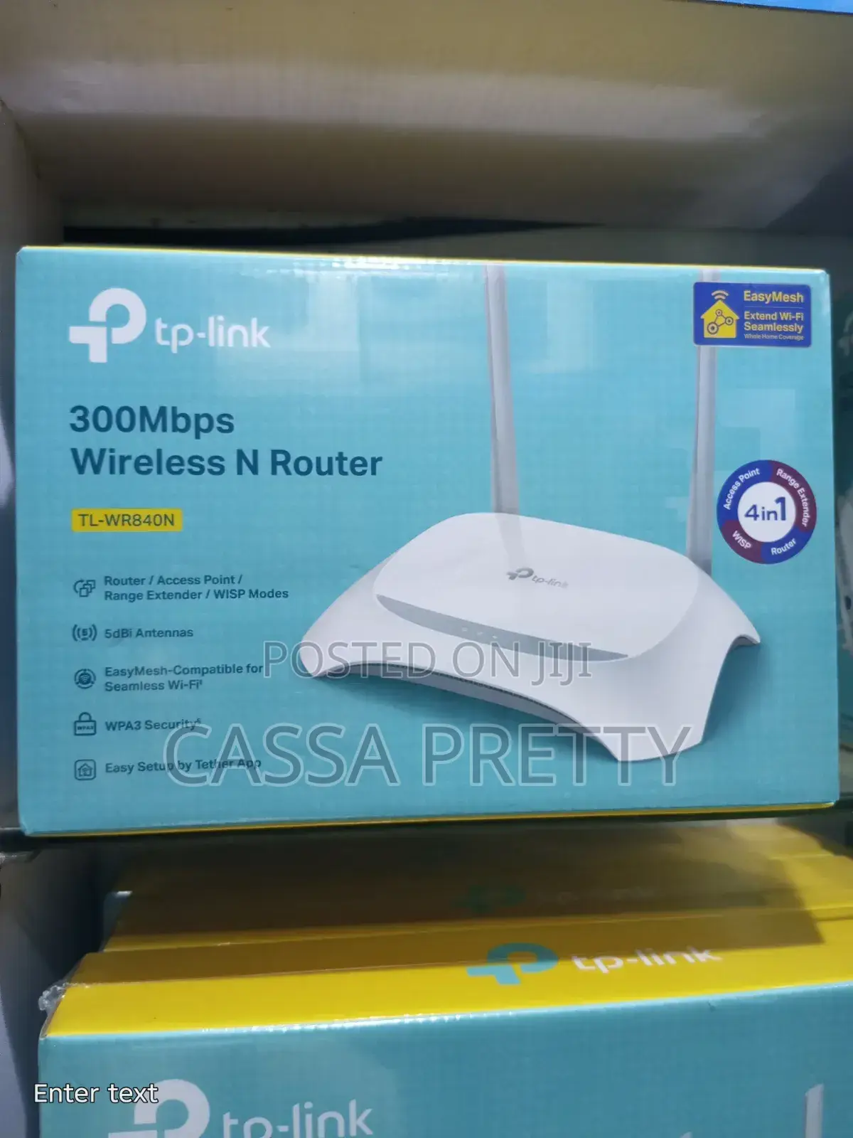 TP-Link 300Mbps Wireless N Router.