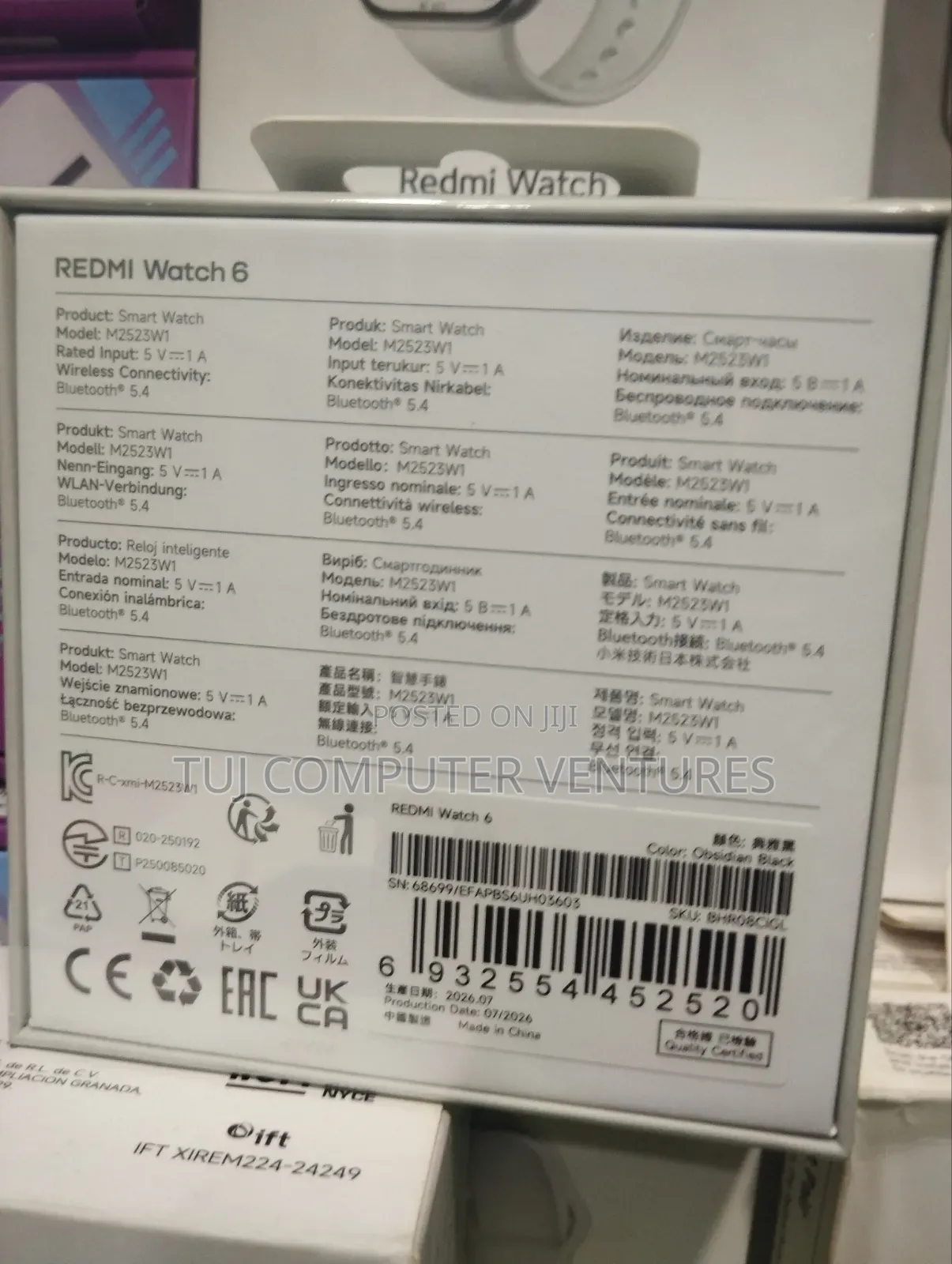 Redmi Watch 6 (Premium)