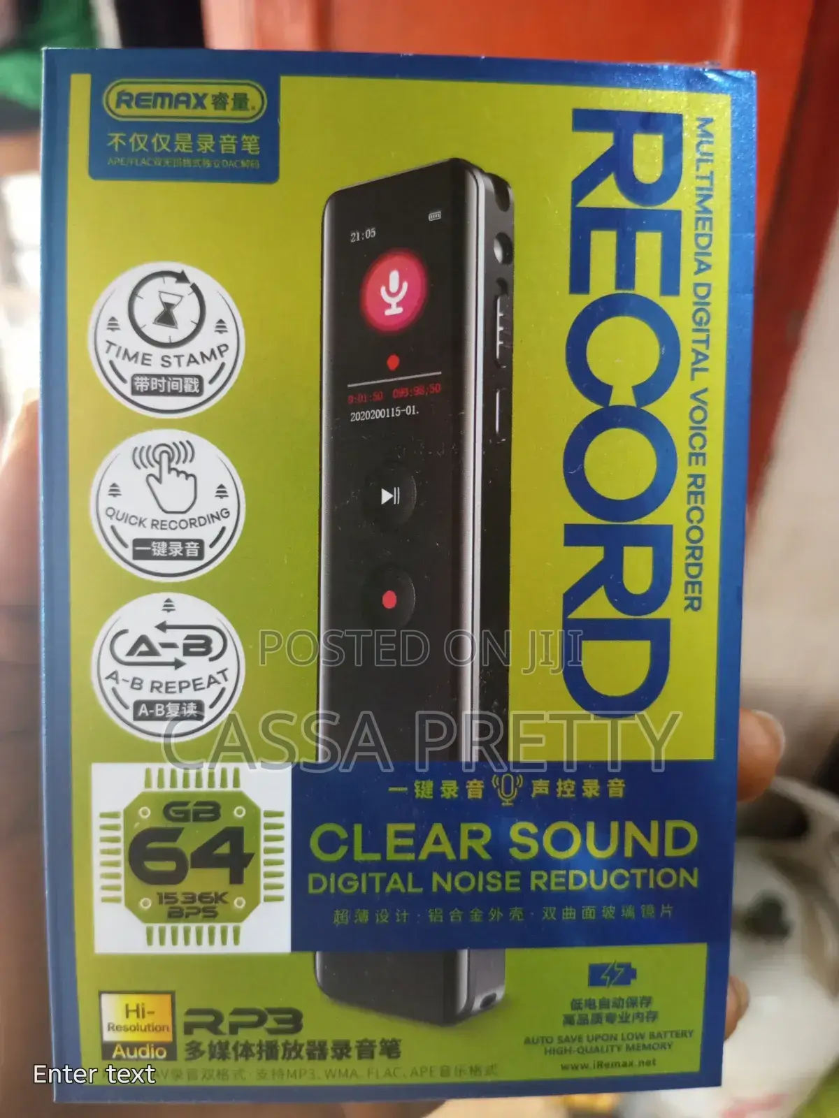 REMAX RP3 Multimedia Digital Voice Recorder.
