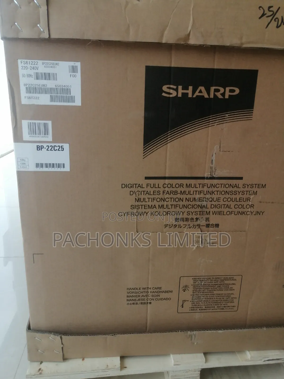 Sharp BP-22c25