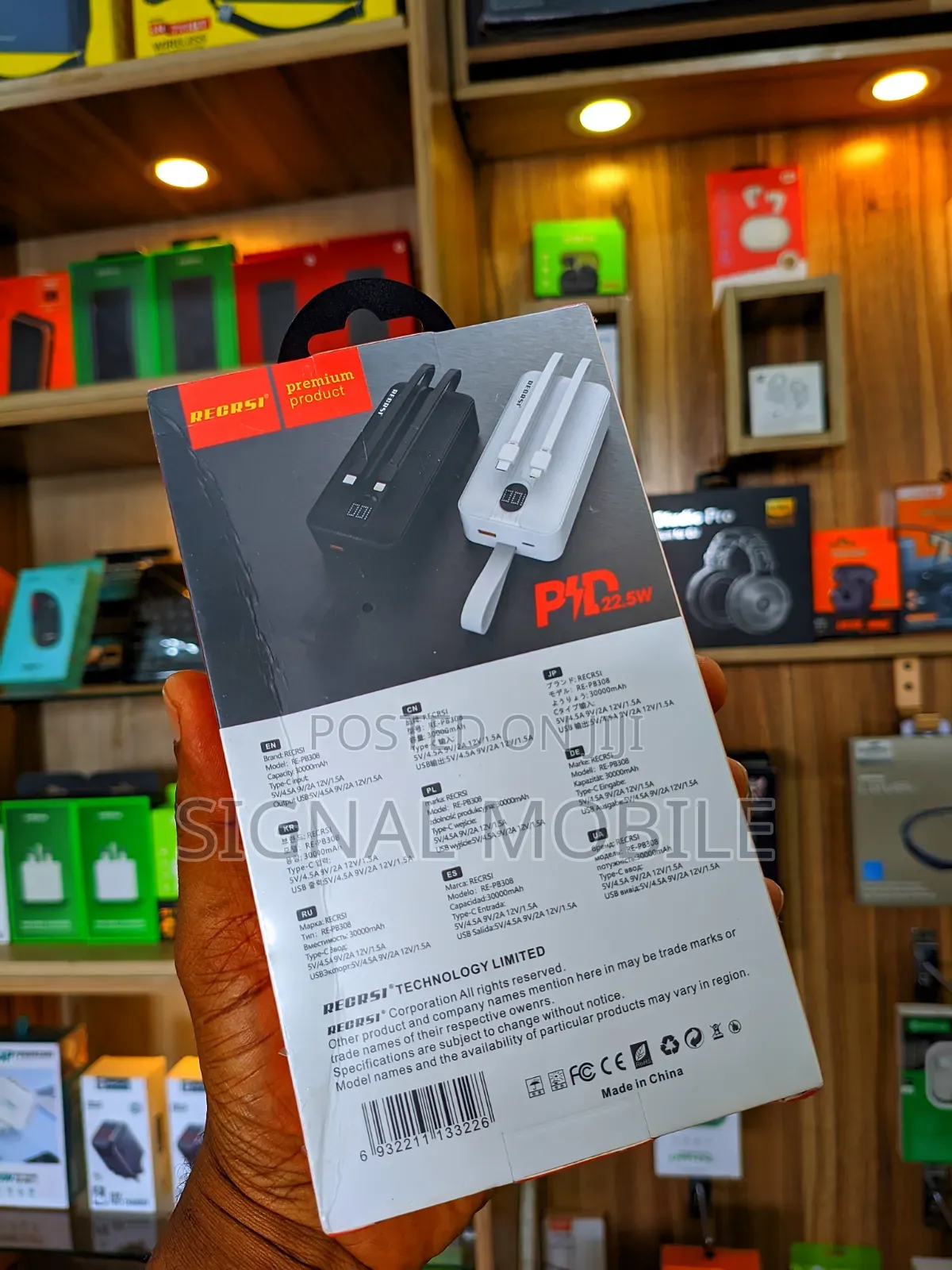 Recrsi 30000mAh Type C 22.5W Lightning 20W Powerbank