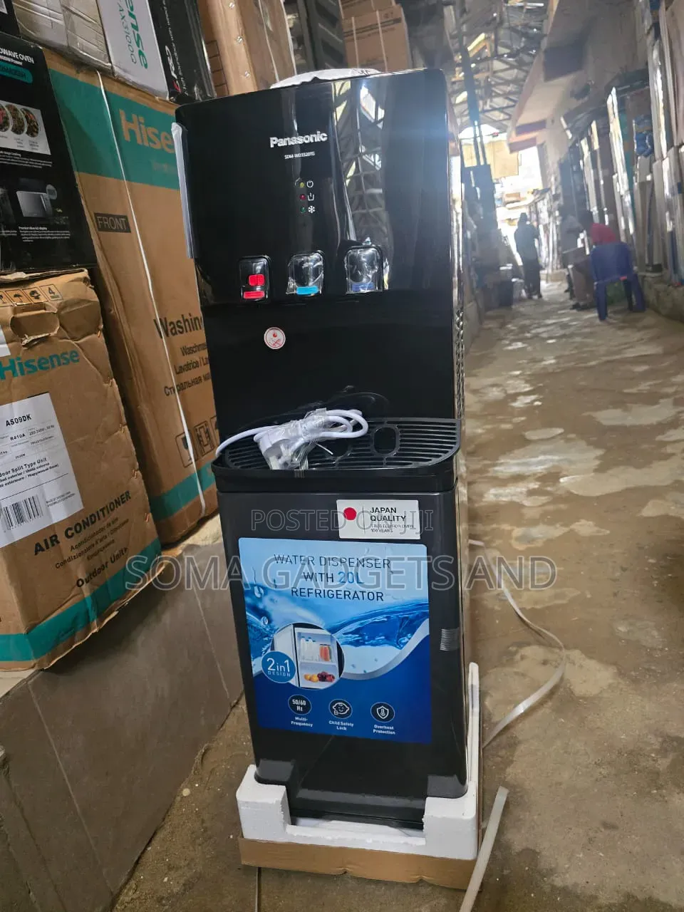Panasonic Hot and Cold Water Dispenser