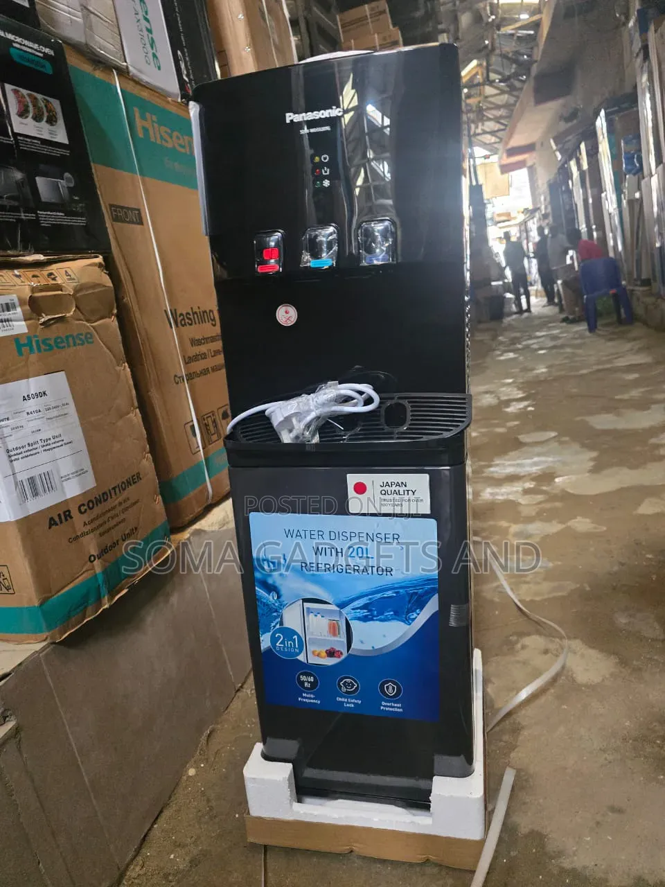 Panasonic Hot and Cold Water Dispenser