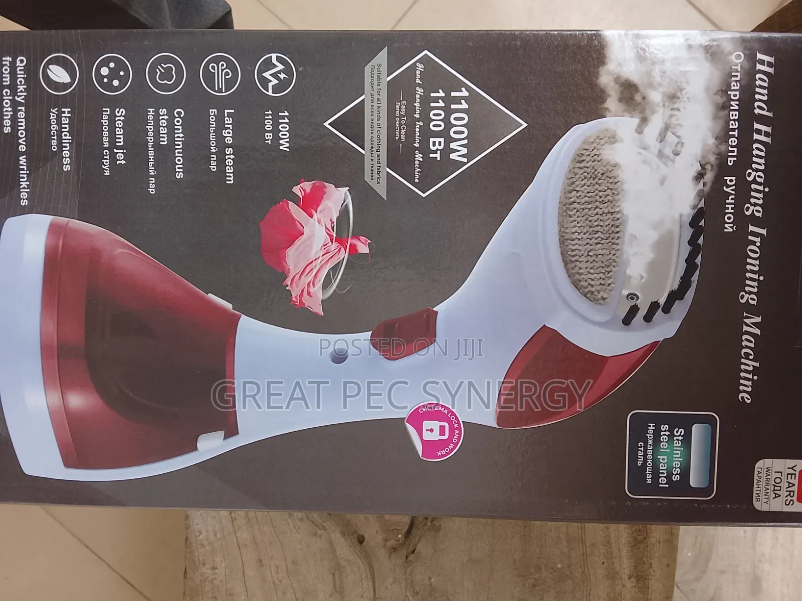 HandHeld Garment Steamer