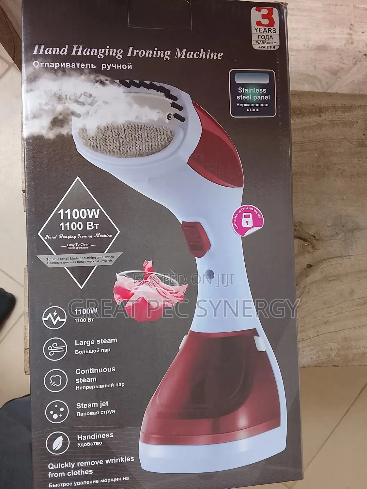 HandHeld Garment Steamer