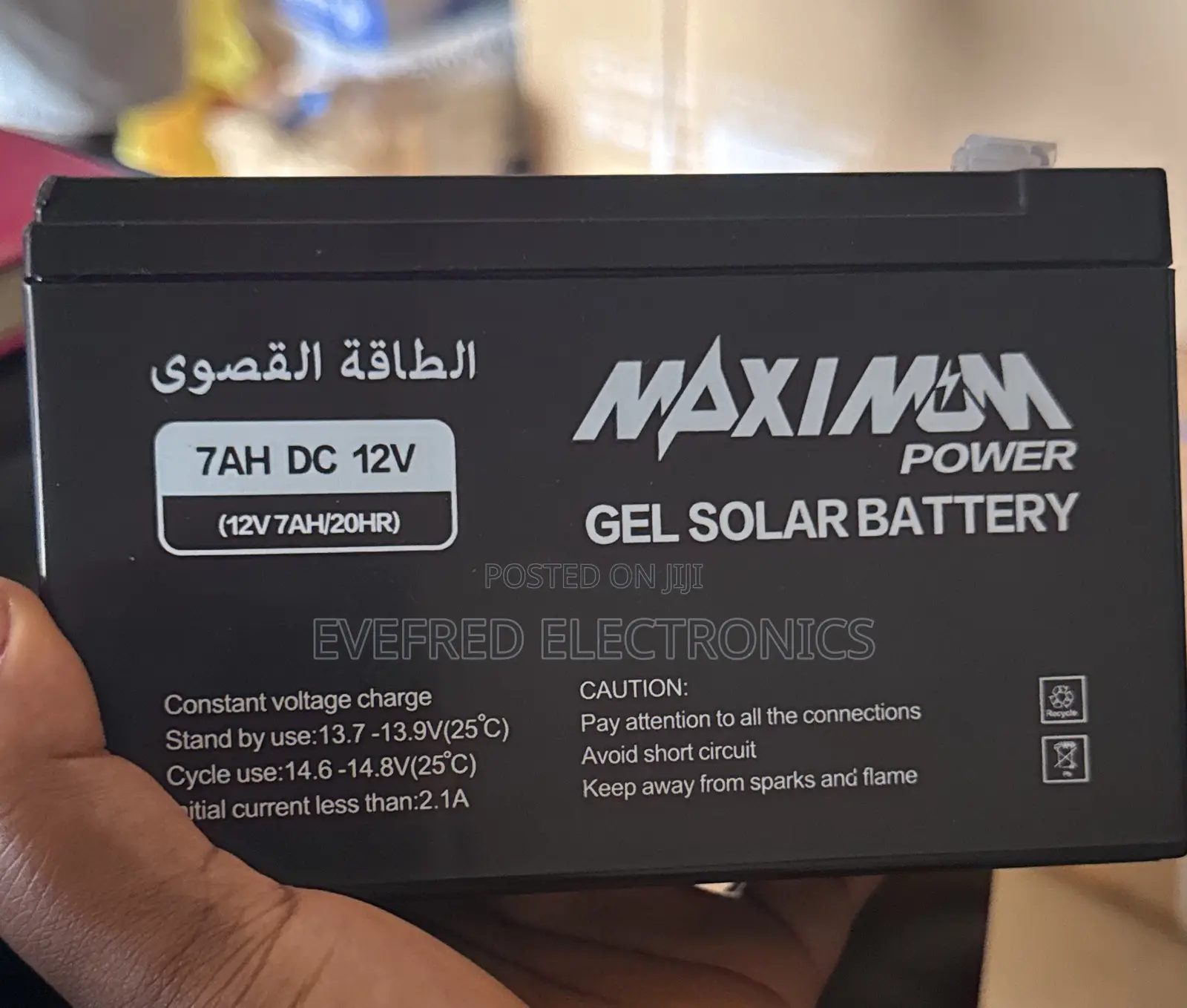 Original Electric Fence Battery 12v 7ah