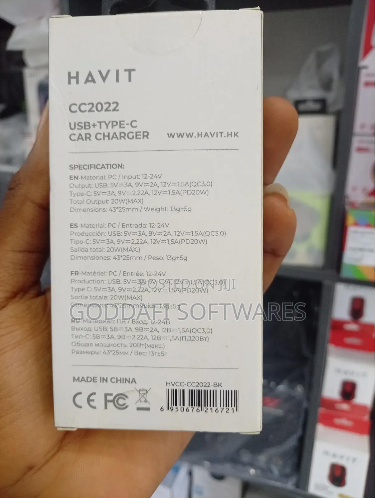 Havit CC2022 Car Charger | Goddafi Stores