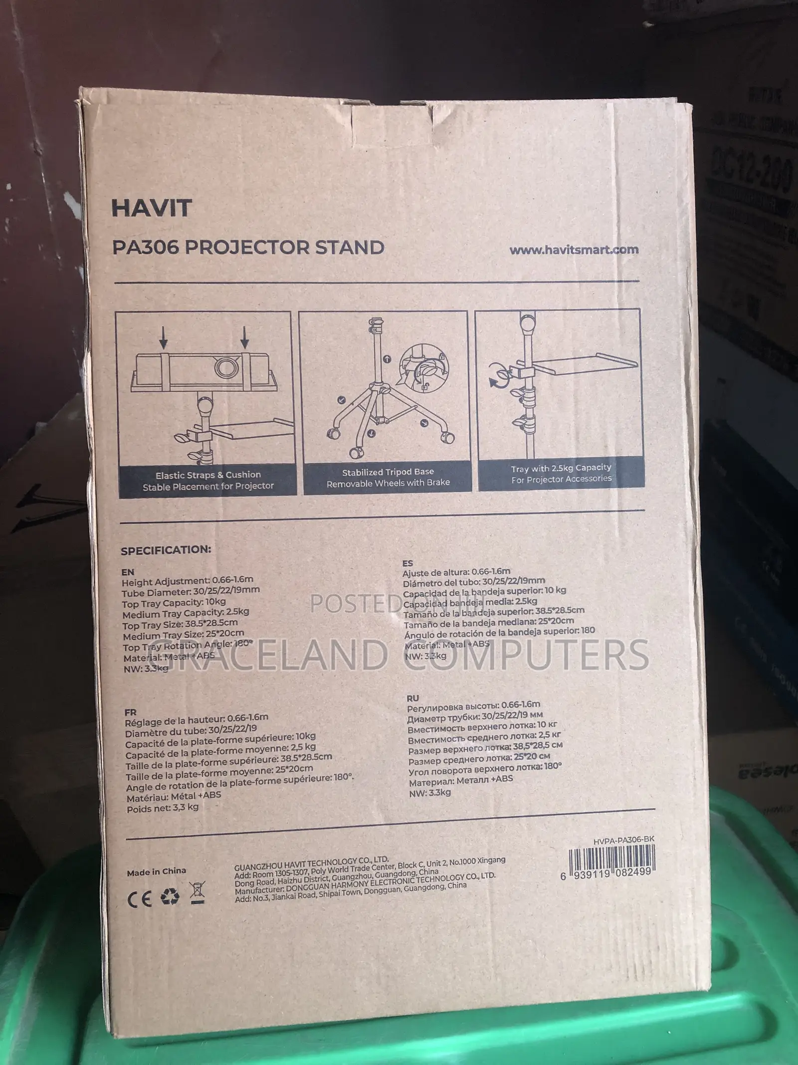 Havit PA306 Adjustable Projector Stand | Tripod Stands