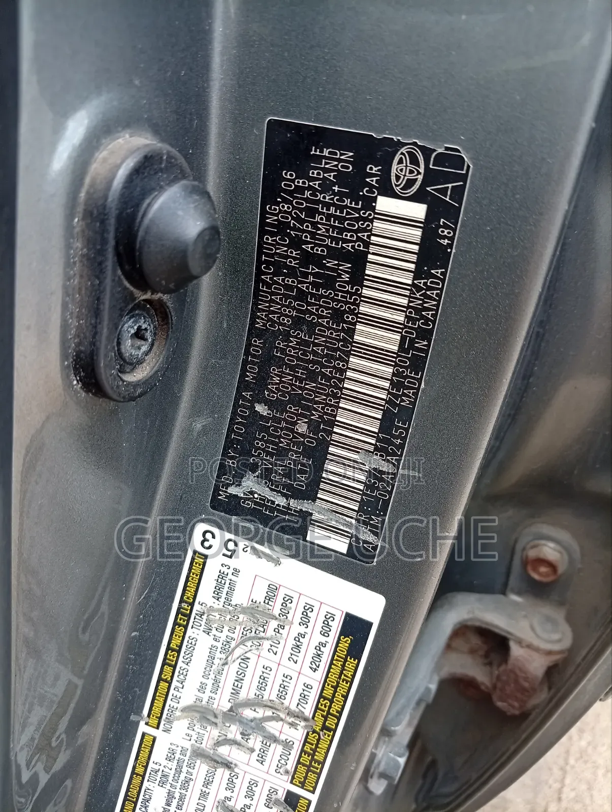 Toyota Corolla 2007 Gray