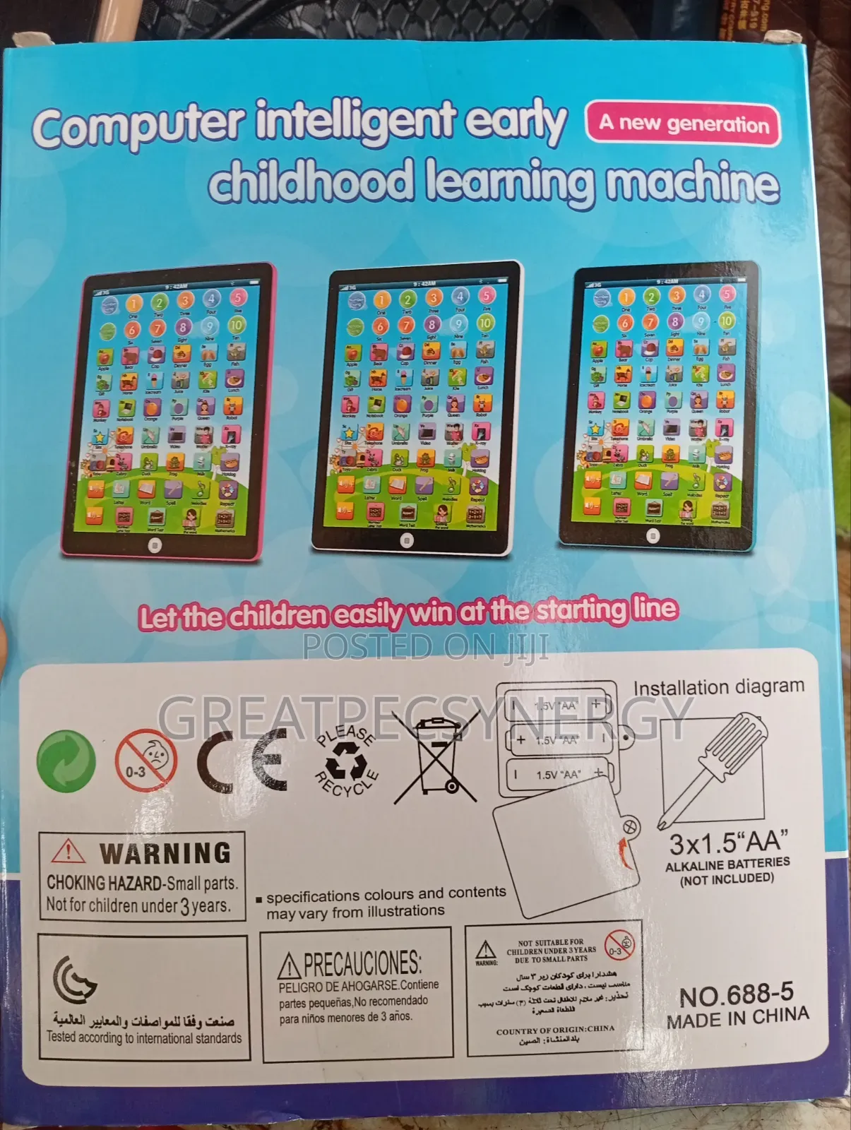 Children Education Digital Learning Tool & Childhood Learning Machine