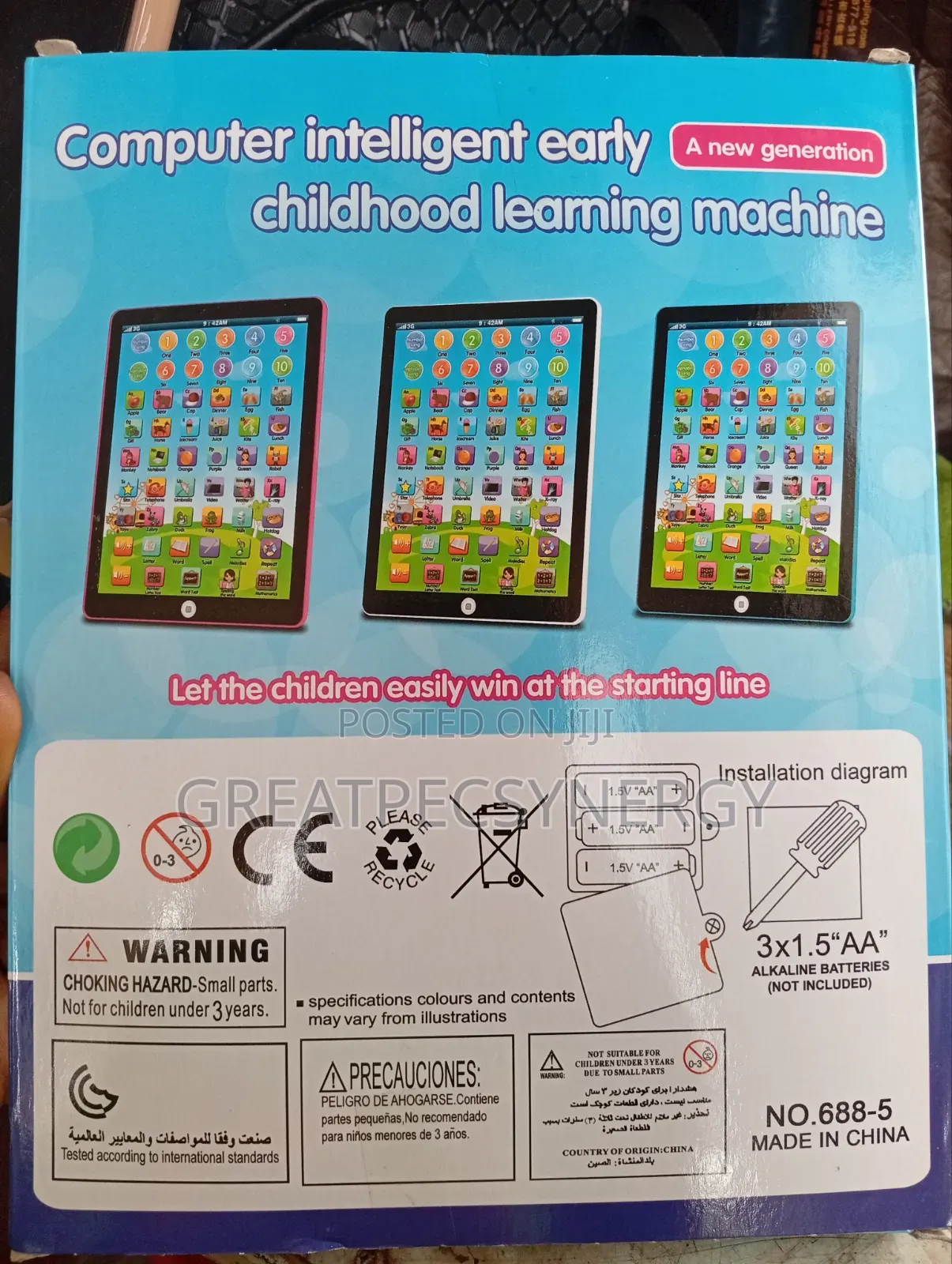 Children Education Digital Learning Tool & Childhood Learning Machine