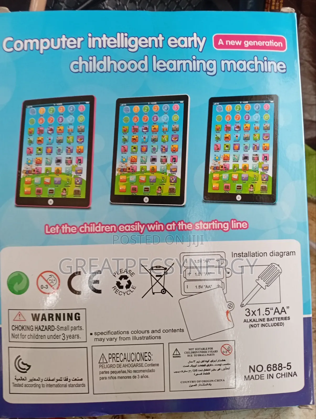 Children Education Digital Learning Tool & Childhood Learning Machine