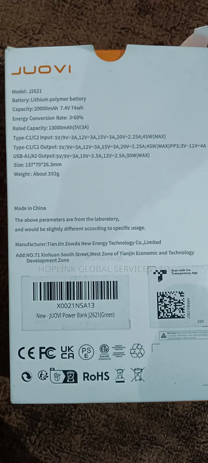 High Quality Power Bank Juovi Battery: Lithium Polymer Battery